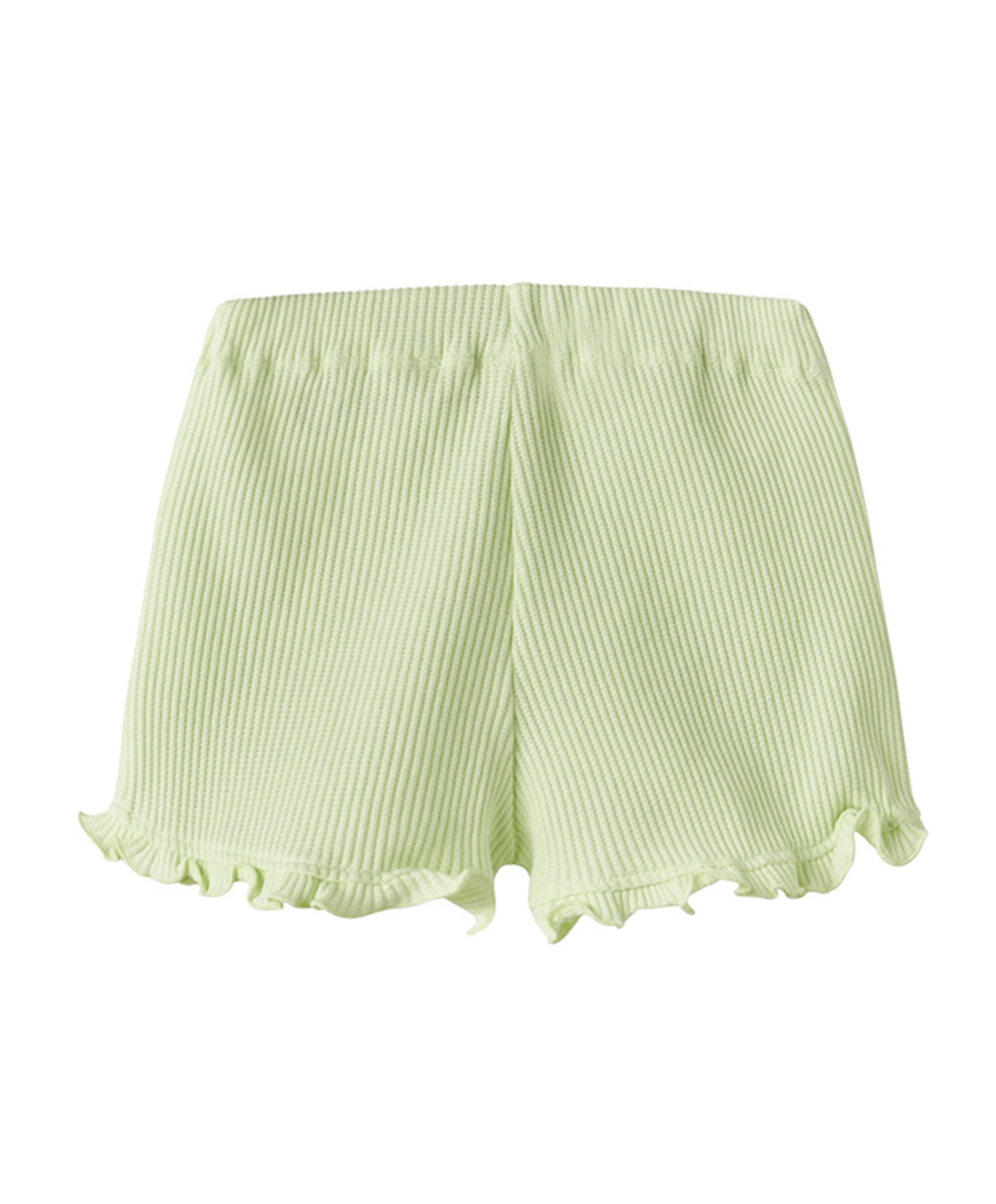 Name it NMFFILUKAZ SHORTS meisjes korte broek groen