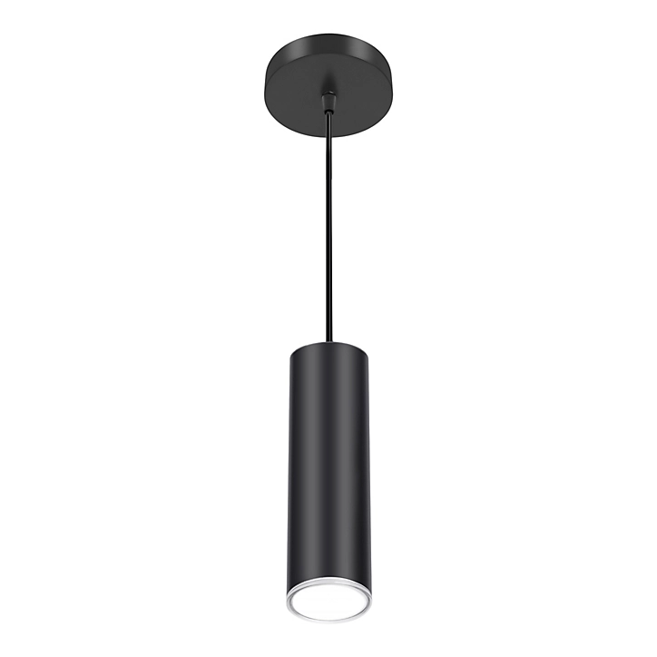 Suspension Ipsoot LED intégrée 600lm 9W IP44 Ø12cm blanc neutre GoodHome argent