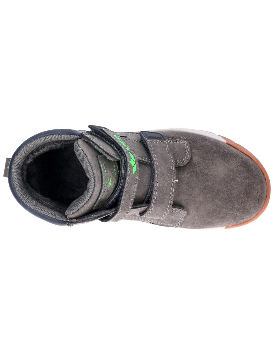 Winterstiefel Marius V