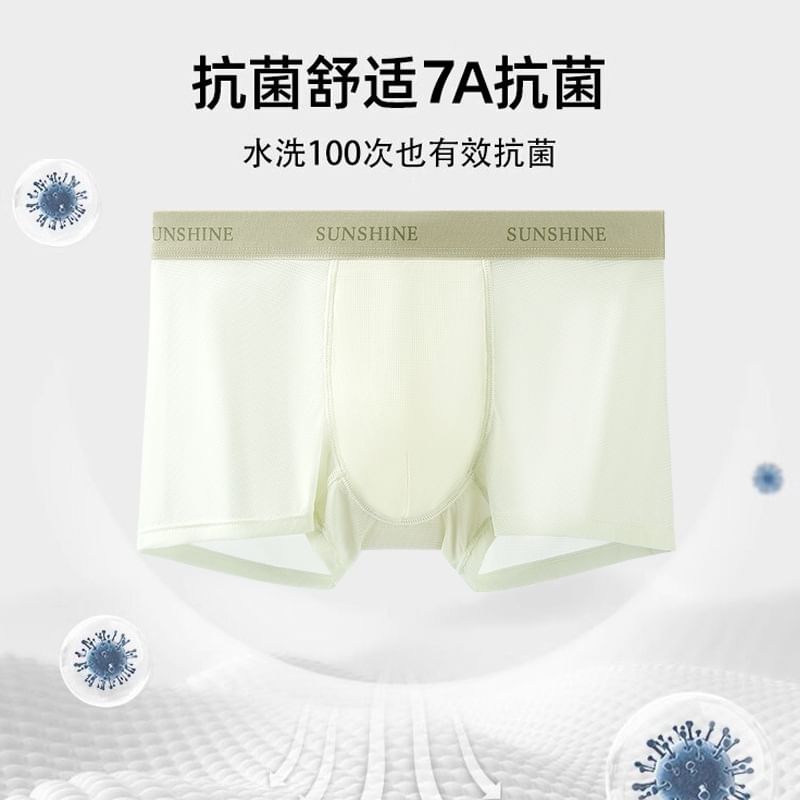 Pancherry - Brief met tailleband en letters