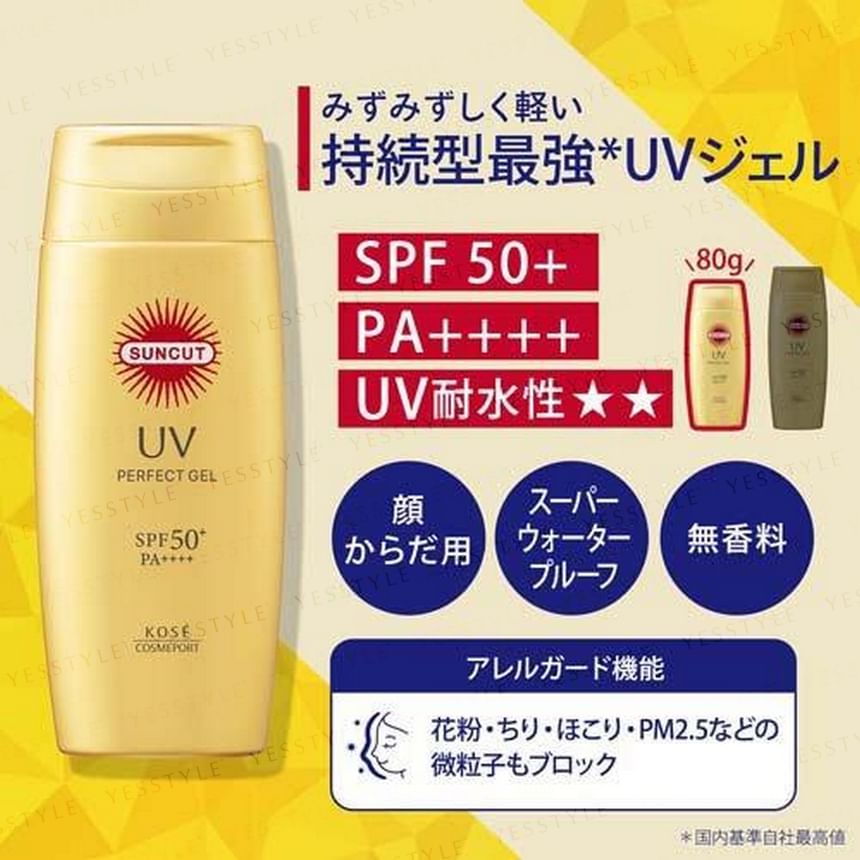 Kose - Suncut UV Perfect Gel SPF 50+ PA++++