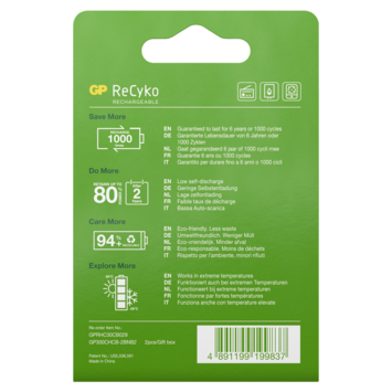 GP Batterij Oplaadbaar C Baby NiMH 3000mAh ReCyko 1,2V 2 Stuks