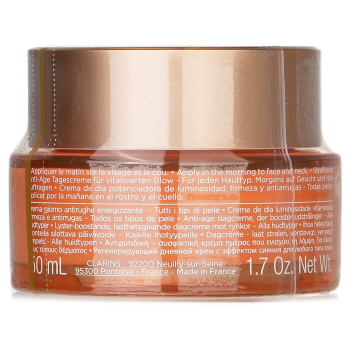 Clarins Creme de dia anti-rugas extra-firme para aumentar a luminosidade e controlar as rugas  50ml/1.7oz