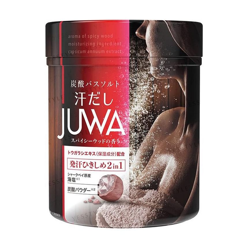 Hakugen - Zweetachtig Juwa-badzout