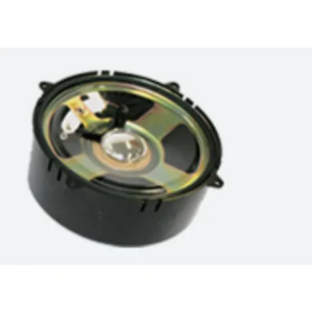 ESU 50446 - Lautsprecher 78mm, rund, 32 Ohm, mit Schallkapsel für LokSoundXL