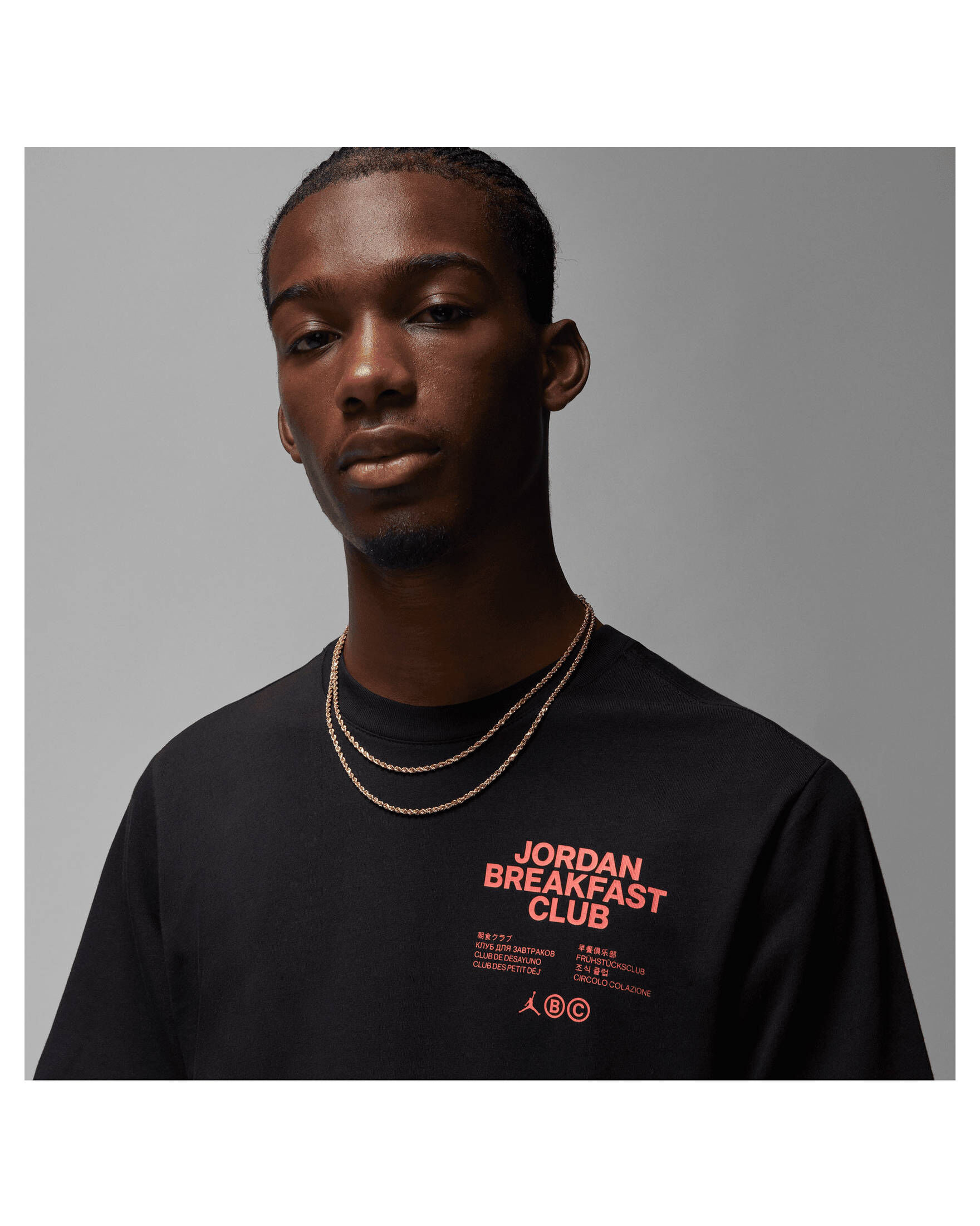 Jordan| Herren T-Shirt JORDAN DRI-FIT