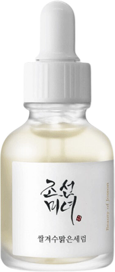 Beauty of Joseon Glow Deep Serum: Rice   Arbutin