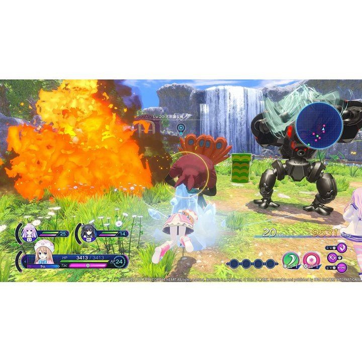 Neptunia: Sisters VS Sisters- PlayStation 5