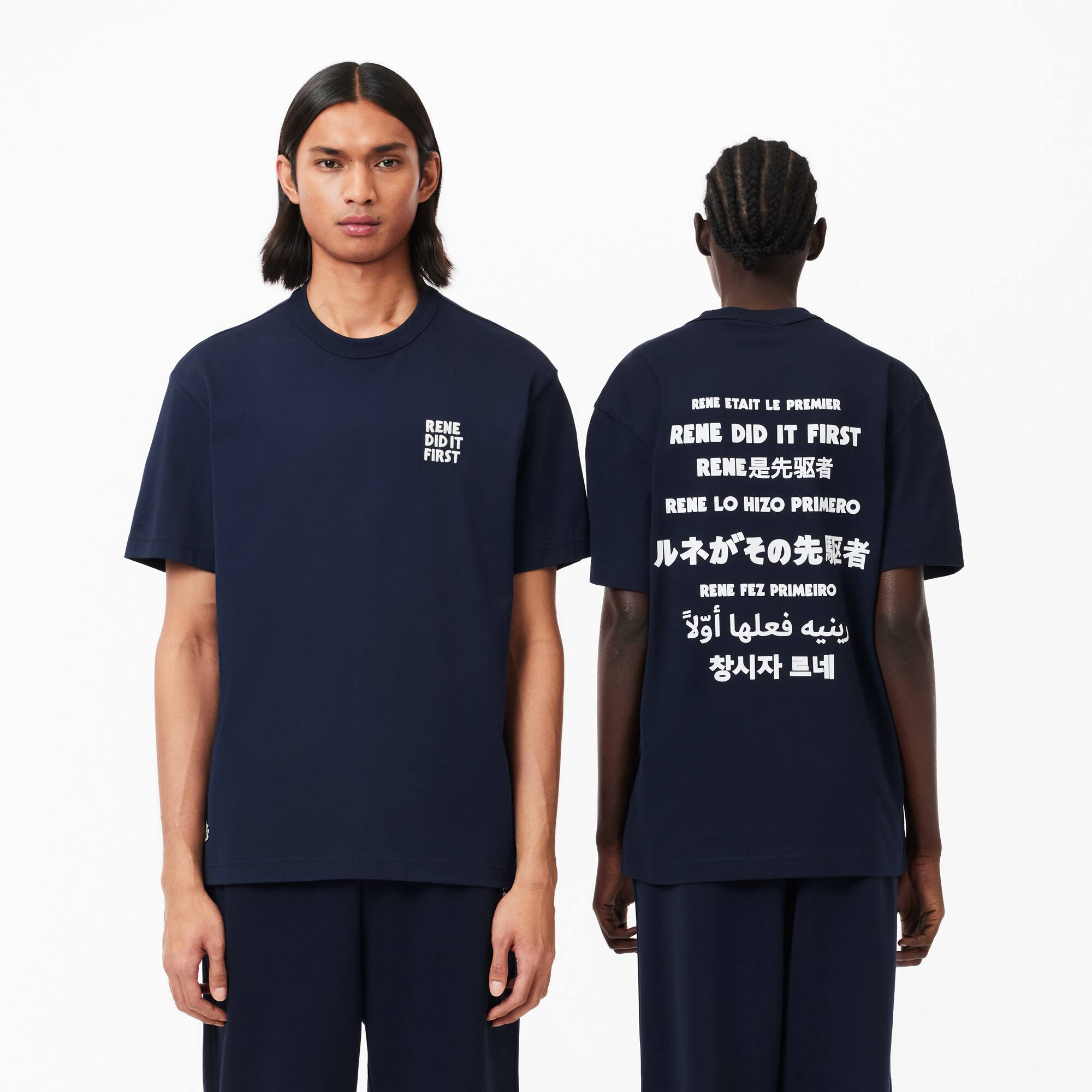 T-Shirt aus Baumwoll-Piqué mit Slogan hinten T-Shirts - Blau - Lacoste - Unisex
