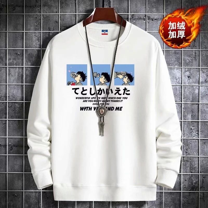 jaywoon - Cartoon Print Sweatshirt