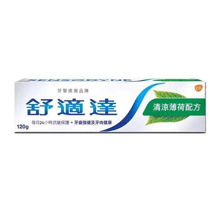 SENSODYNE - Freshmint Tandpasta