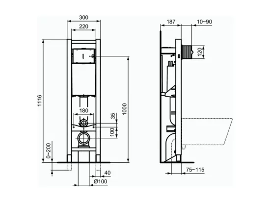 Bati-support Ideal Standard autoportant gain de place éco certifié NF + plaque ronde