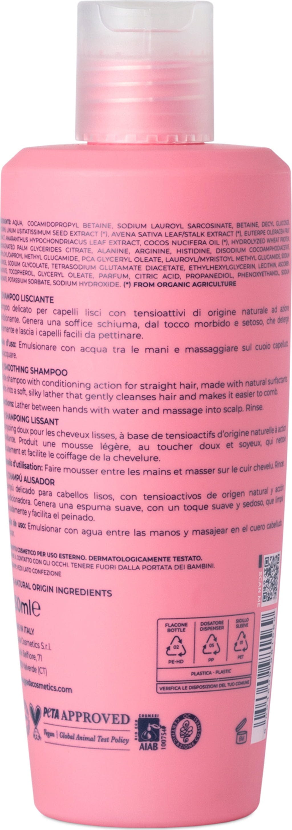 GYADA Cosmetics  Glättendes Shampoo, 250 ml