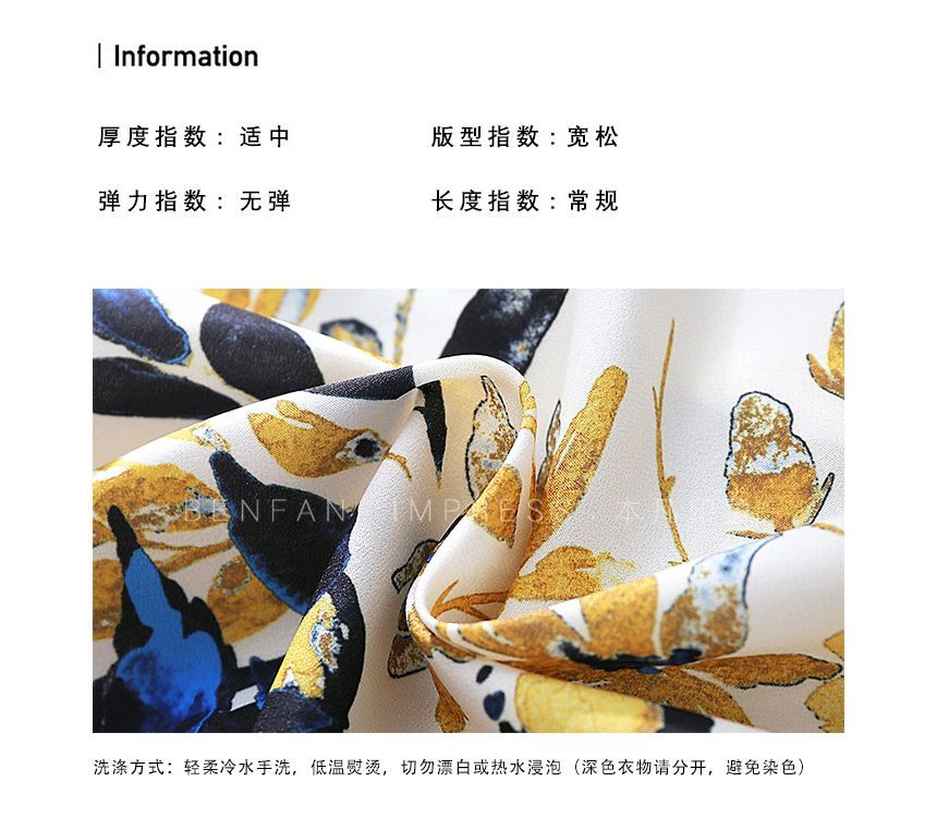 Rusutsu - Midi A-lijn rok met hoge taille en bloemenprint