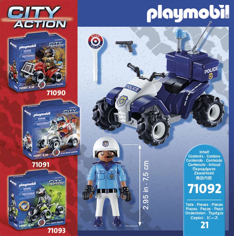 QUAD POLICE - 71092