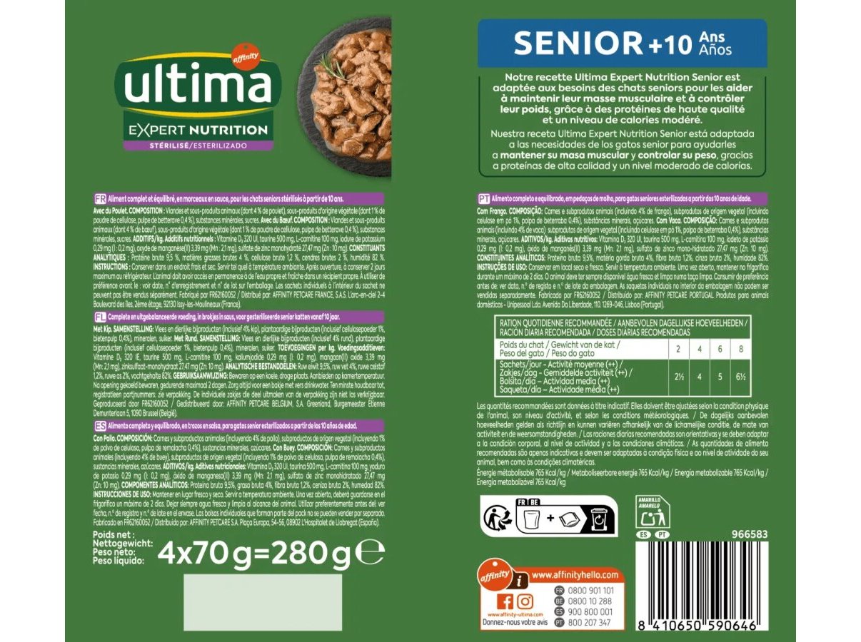 COMIDA HÚMIDA PARA GATO ULTIMA ESTERILIZADO SÉNIOR 4X70G