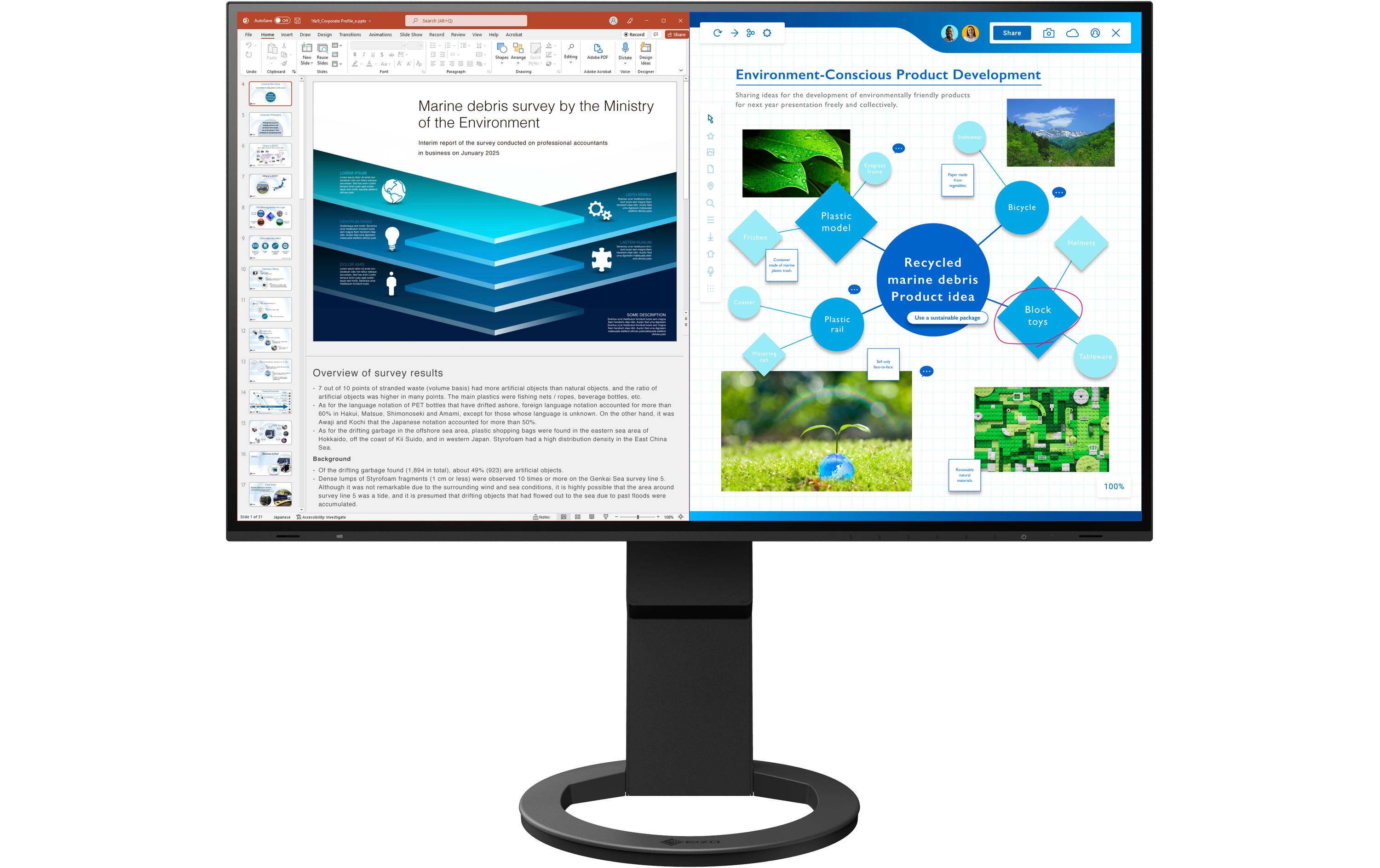Monitor EV2781 Swiss Edition<br>27