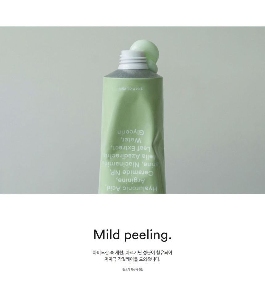 Abib - Heartleaf Crème Kalmerende Tube
