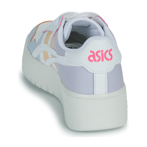 Asics - JAPAN S - Blanc / Multicolore