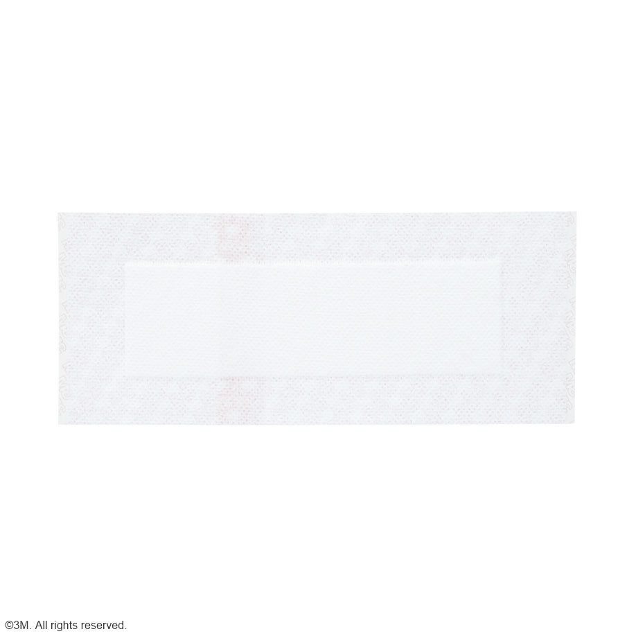 MEDIPORE 10x20cm Wundkissen 5x15.5cm 25 Stk<br>25 Stück, 10x20cm, Wundkissen 5x15.5cm