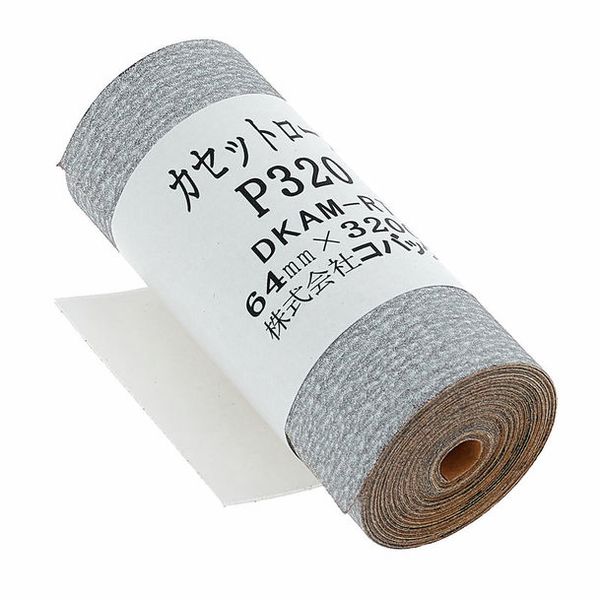Kovax KCR320 Sel-Adhesive Sandpaper