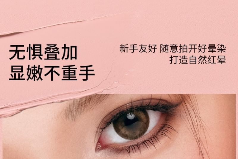 LITTLE ONDINE - Speciale Editie Blush Cream - 01