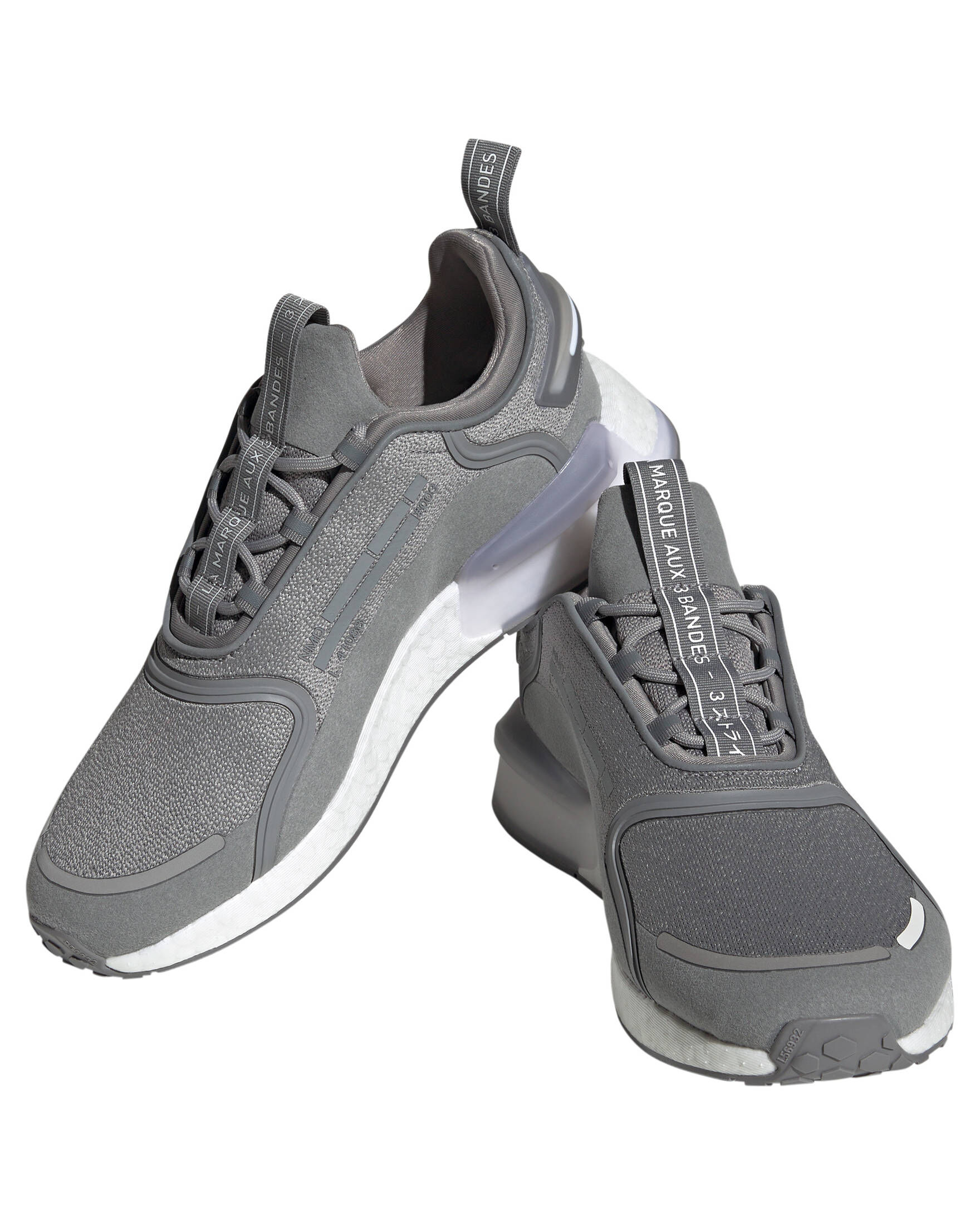 adidas Originals| Herren Sneaker NMD_V3