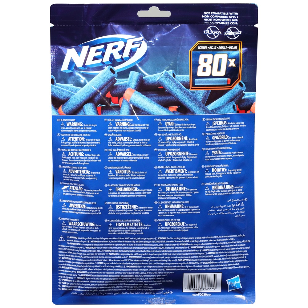 NERF Elite 2.0 80 Dart Nachfüllpackung