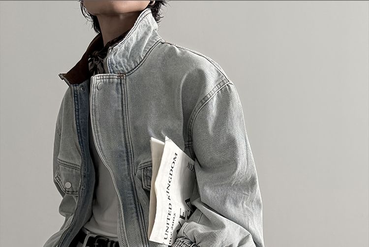 Nahagin - Gewassen denim jack met rits