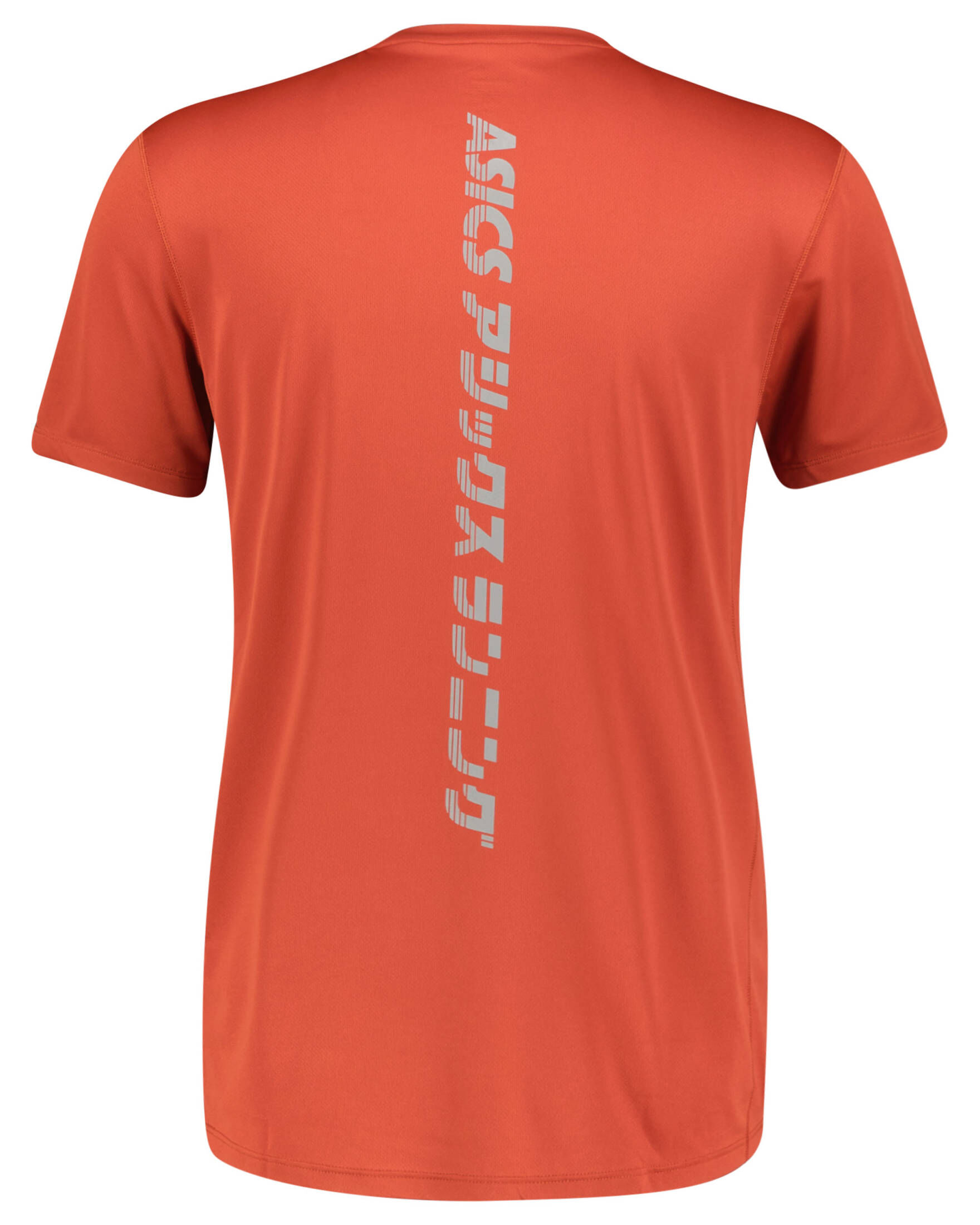 Asics| Herren Laufshirt KATAKANA