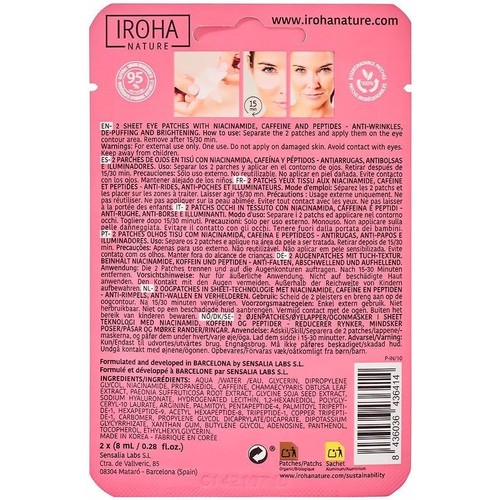 Iroha Nature - Global Eye Care Niacinamide, Caffeine & Peptides