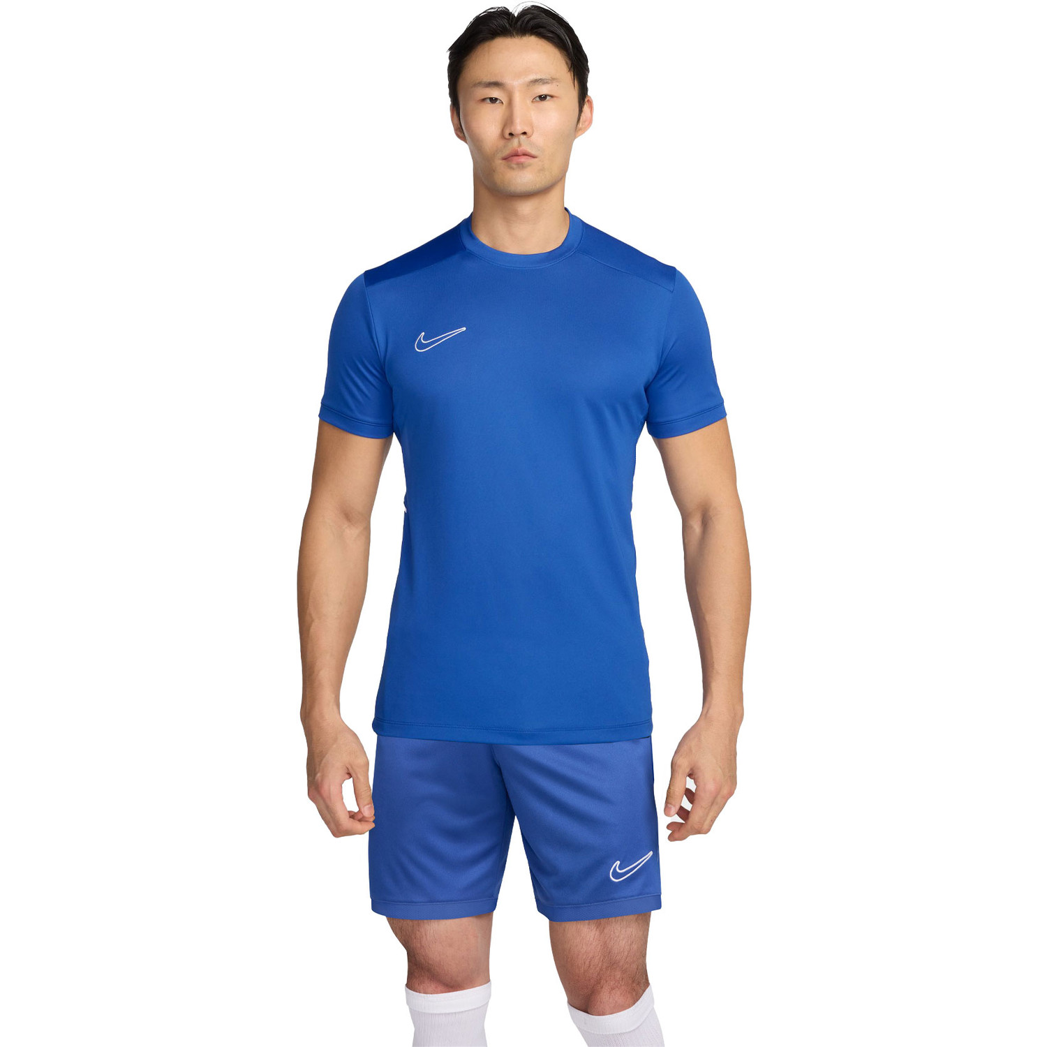 Nike Academy Trainingsset