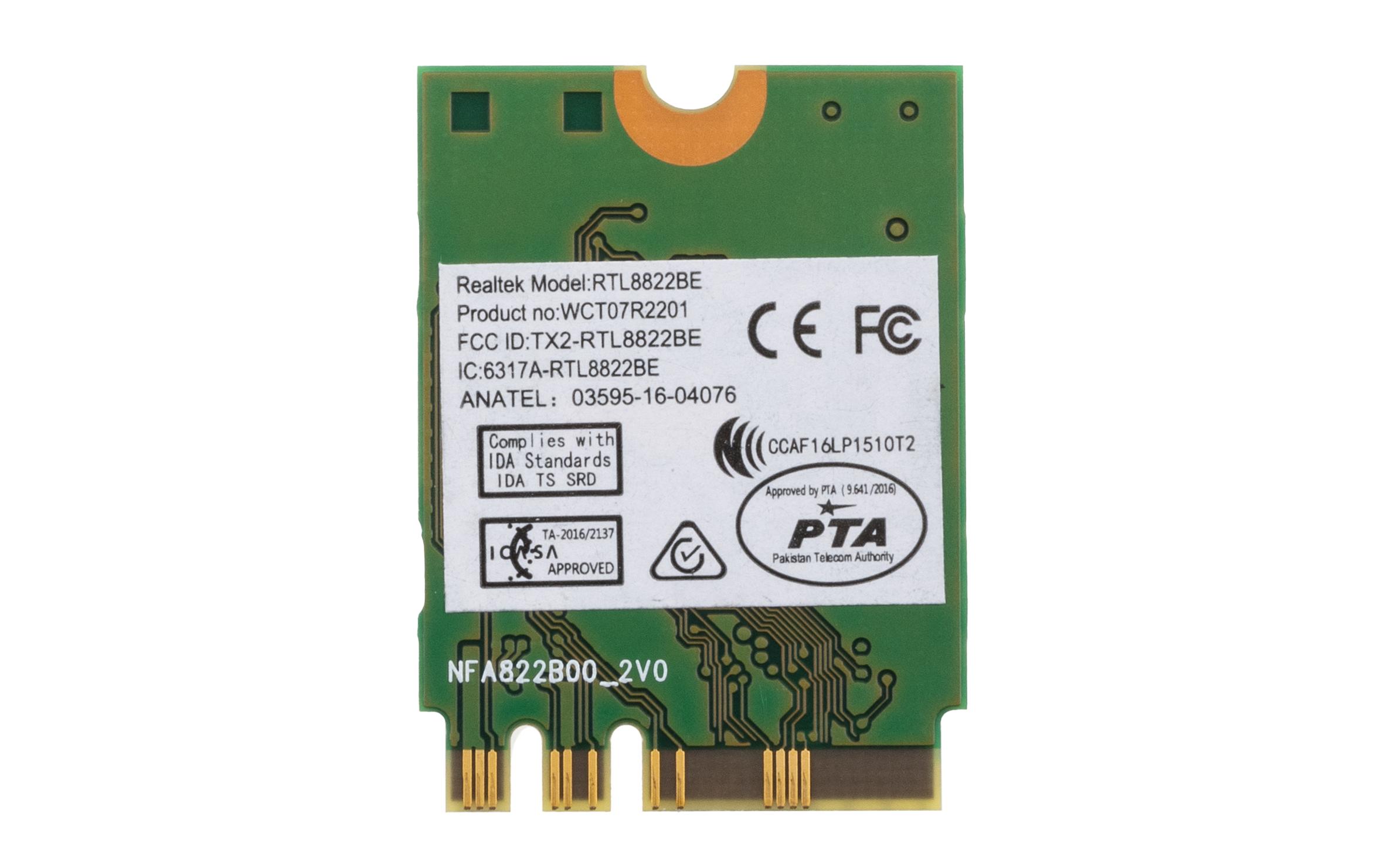 WiFi Modul CRD19/00 M2, 2.4 GHz und 5 GHzPhilips Zubehör CRD19/00
