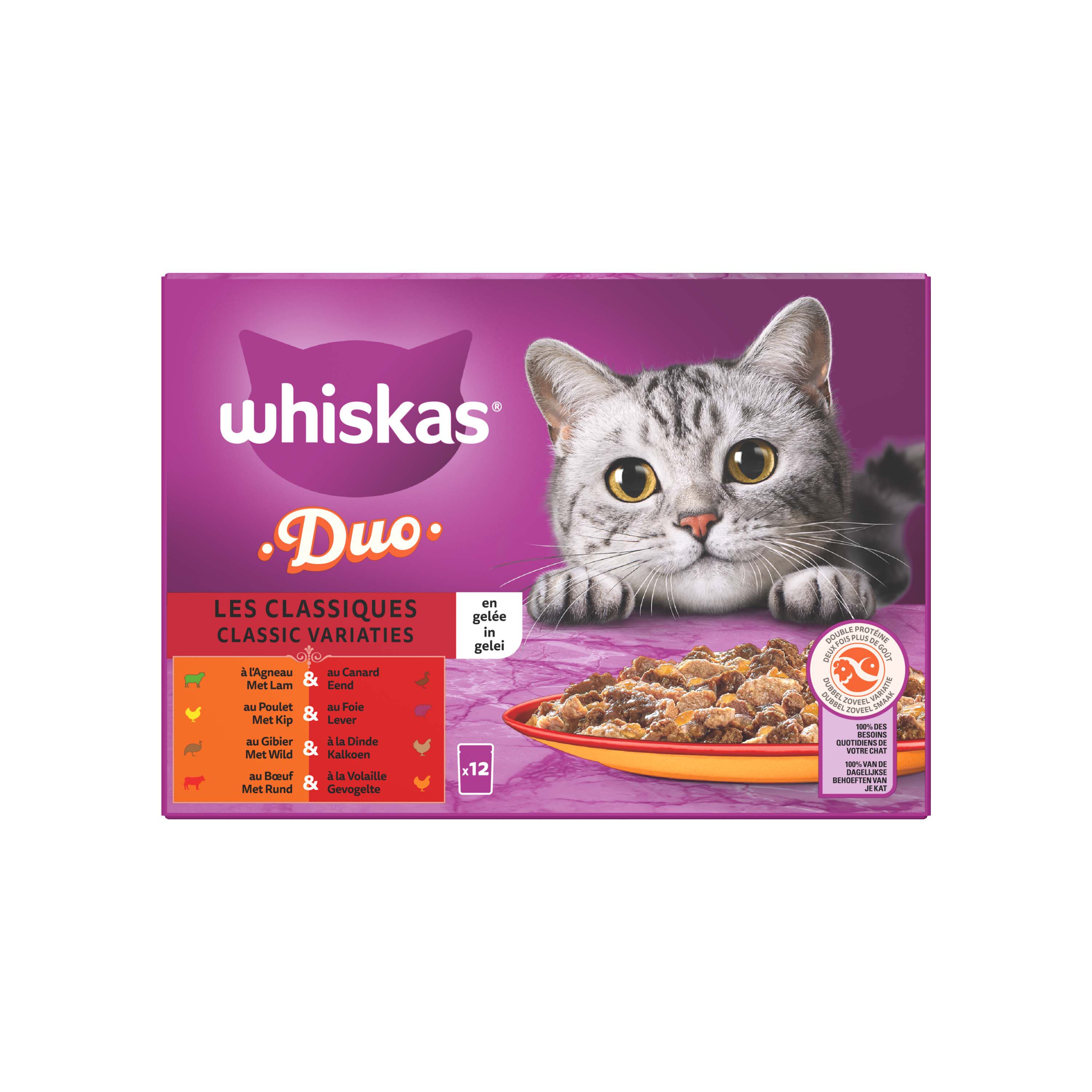 Whiskas  1  Classic Selectie - Kattenvoer - 12x85 gram - 1020 Gram - gelei