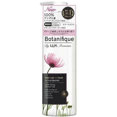 Lux Japan - Premium Botanifique Schadeherstelbehandeling
