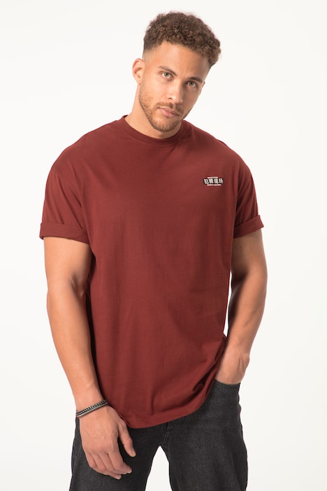 STHUGE T-Shirt, Halbarm, oversized, Prints, bis 8 XL