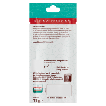 Verstegen Fenegriekzaad Kleinverpakking 11 g