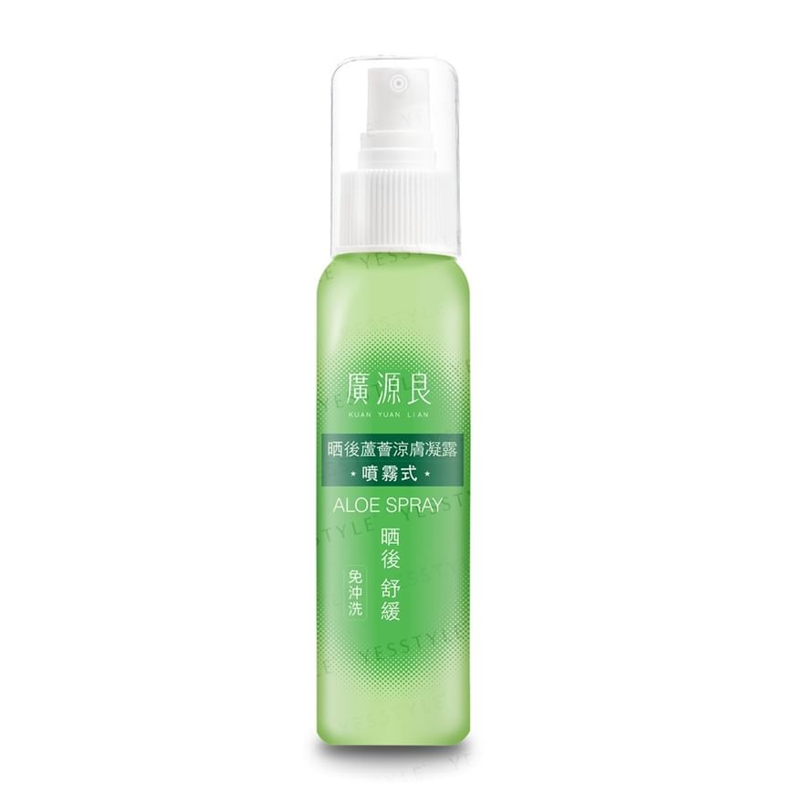 Kuan Yuan Lian - Aloë Spray
