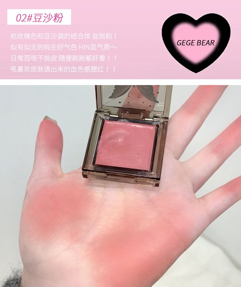 Gege Bear - Tipsy Tender Blush Cream - (1-3)