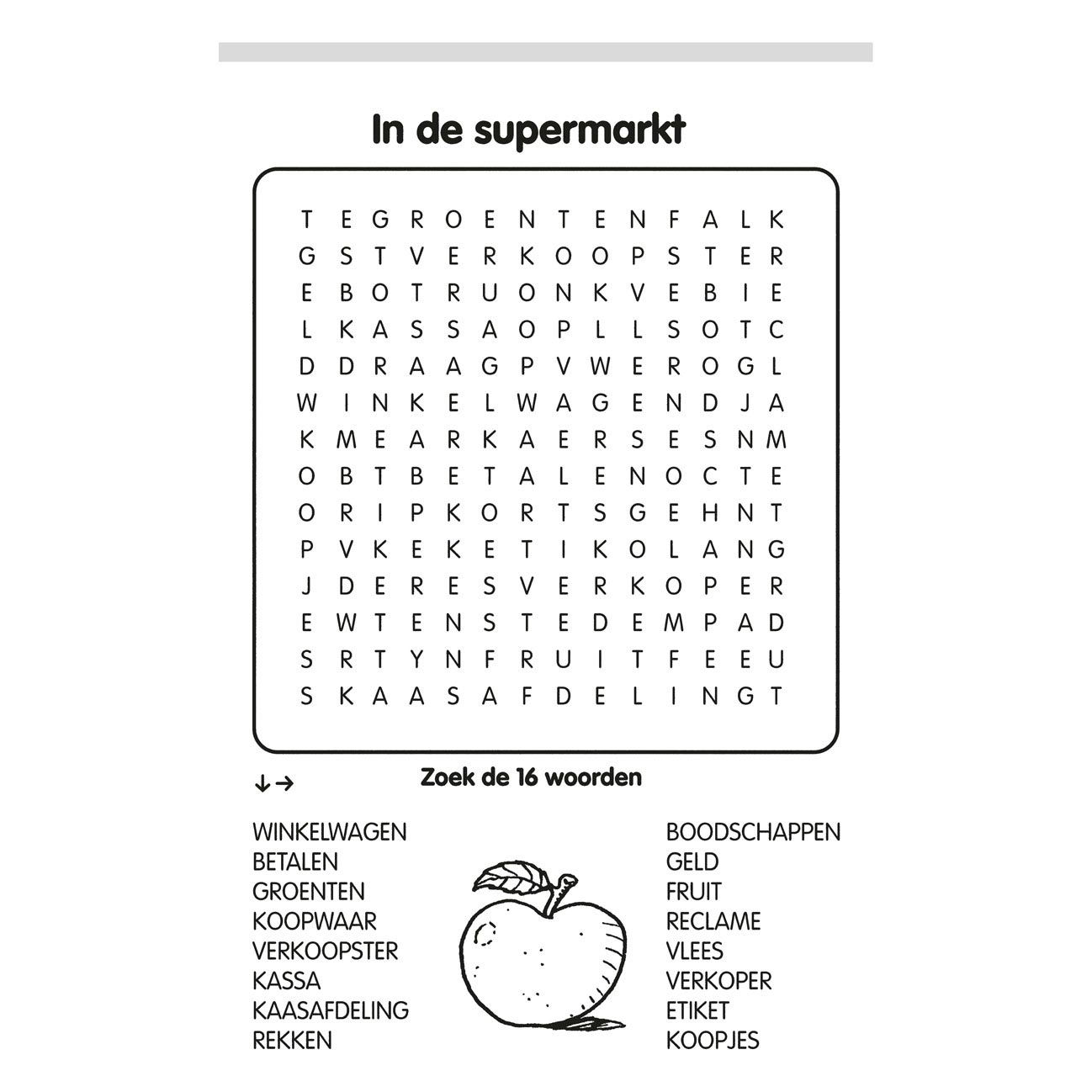 Mijn Reuzedik Leerrijk Puzzelboek (9-11 jaar)