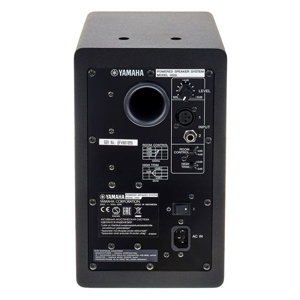 Yamaha HS5I