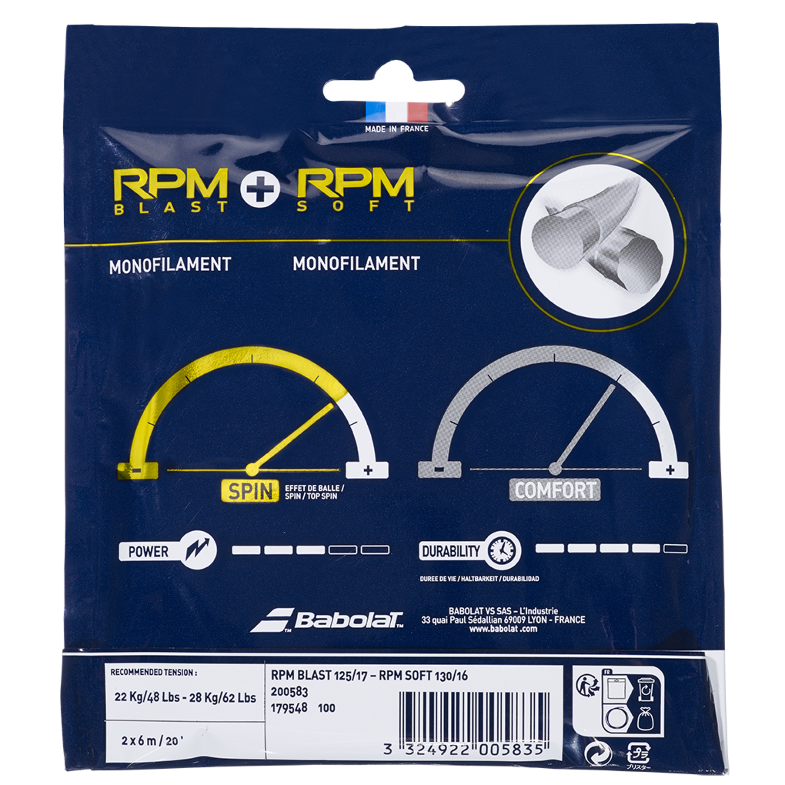 RPM Blast   RPM Soft Schwarz / Grau