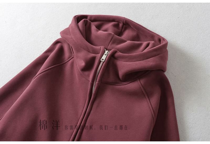 Honmizz - Effen hoodie met rits