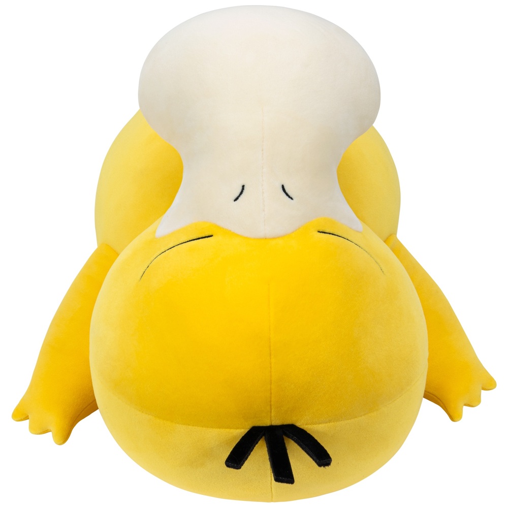 Pokémon 46 cm Schlafendes Enton Plüschtier