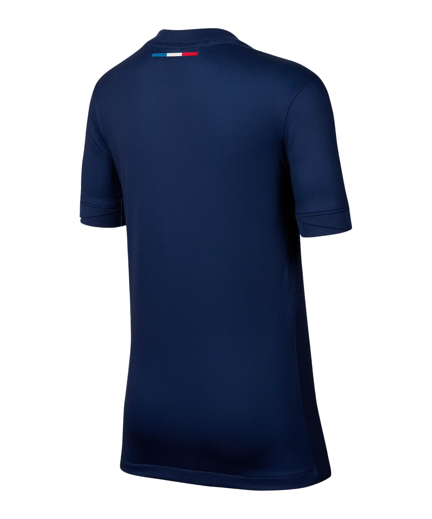 Nike Paris St. Germain Trikot Home 2024/2025 Kids Blau F411