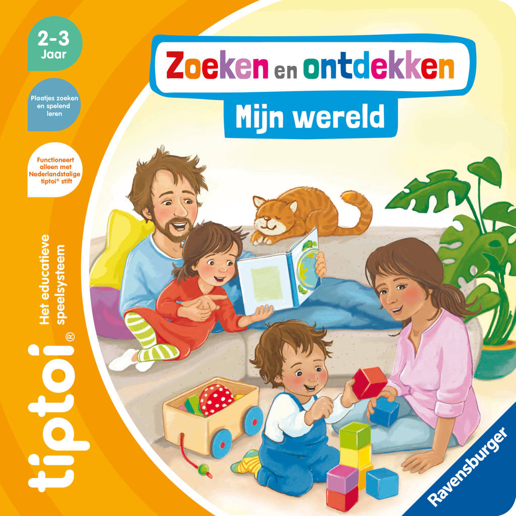 Zoeken en ontdekken: Mijn wereld