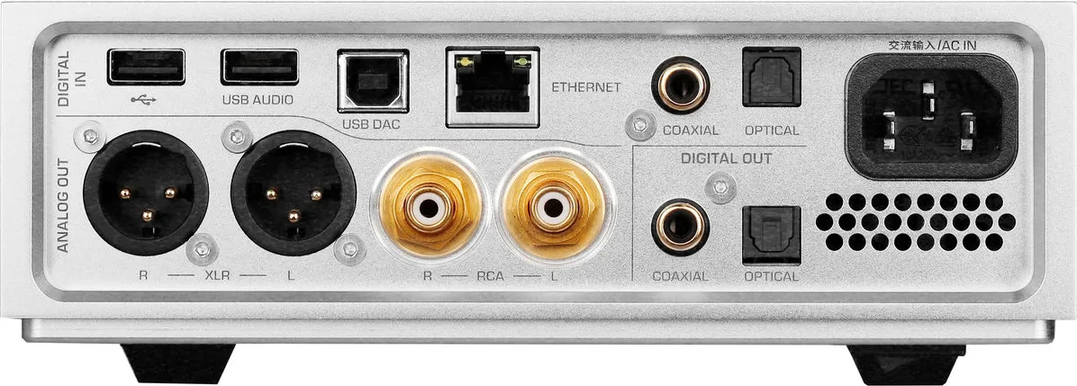 Shanling EM7 Streaming Music Center Silver Lecteurs réseau audio
