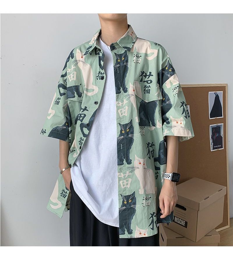 Nightbell - Shirt met kattenprint en elleboogmouwen