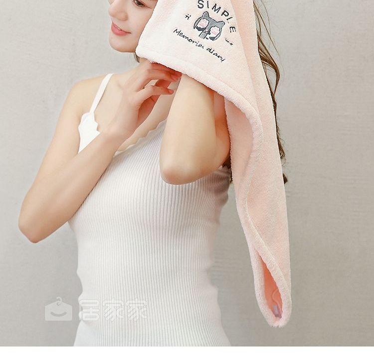 Home Simply - Geborduurde handdoek voor het drogen van haar