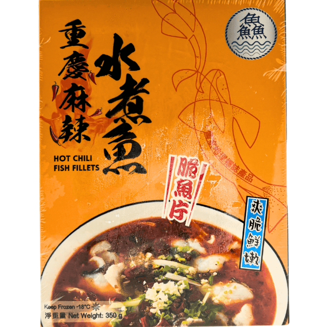 Chaaya Filets met Heet Chilipasta 350g